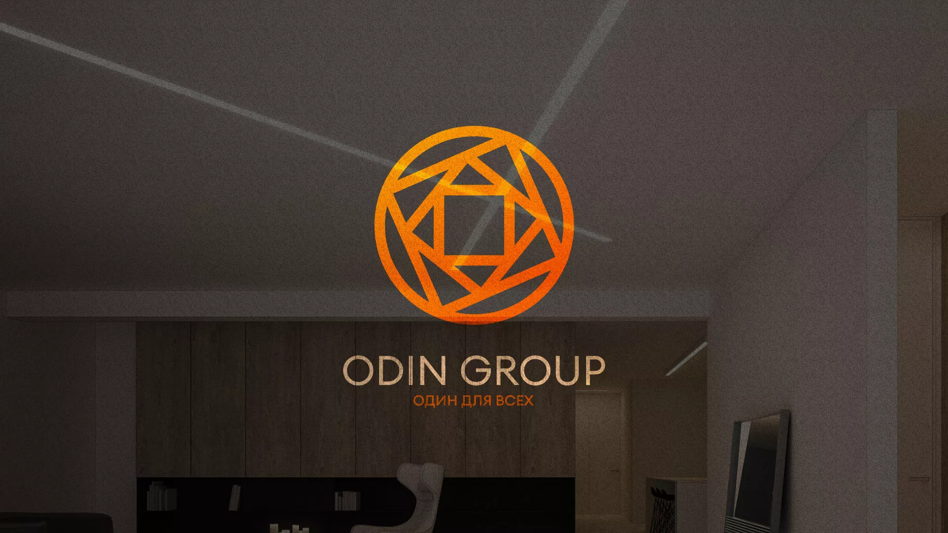 Разработка сайта в Барыше для компании «ODIN GROUP» по установке натяжных потолков